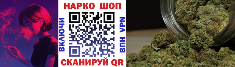 Меф мяу мяу Камень-на-Оби