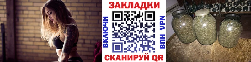 Что такое Камень-на-Оби ТГК  МЕФ  APVP  Гашиш  COCAIN  Галлюциногенные грибы 