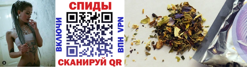 mega ССЫЛКА  купить наркоту  Камень-на-Оби  Бутират GHB 