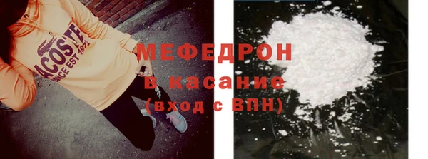 кокаин VHQ Приозерск
