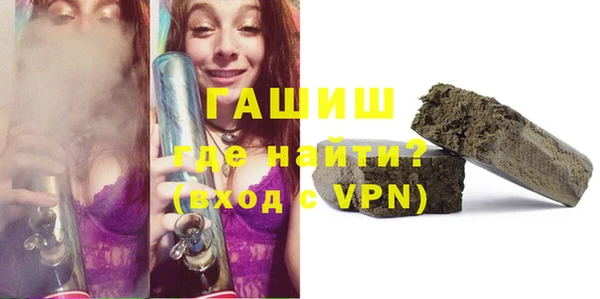альфа пвп Верхнеуральск