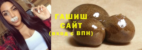крисы Верхний Тагил