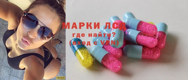 скорость mdpv Верея