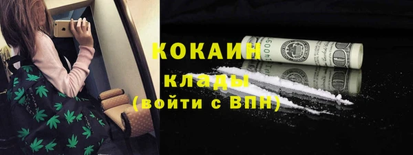 альфа пвп Верхнеуральск