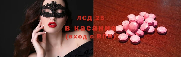 альфа пвп Верхнеуральск