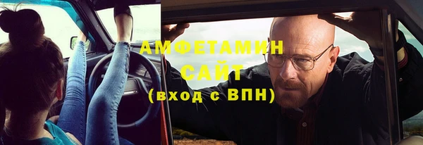 скорость mdpv Верея