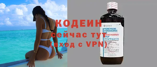 альфа пвп Верхнеуральск