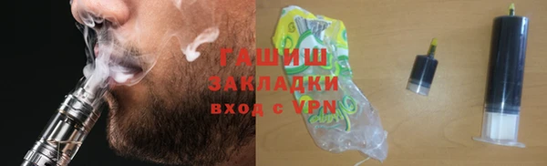 скорость mdpv Верея