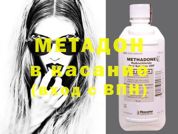 альфа пвп Верхнеуральск