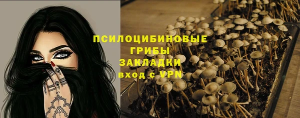 COCAINE Волоколамск