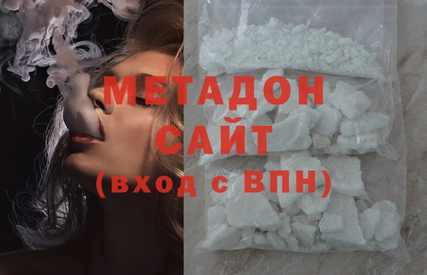 скорость mdpv Верея