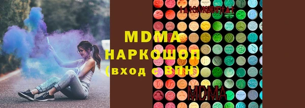 меф Волосово