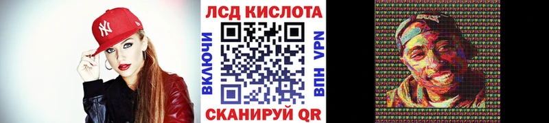 наркотики Камень-на-Оби Марки NBOMe 1,5мг
